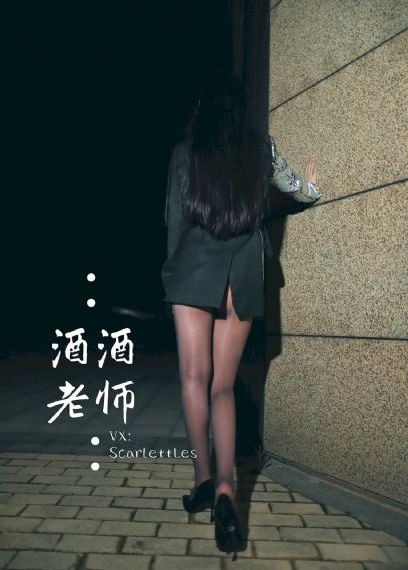 国产精品龙口护士门在线观看_剧情片在线观看完整版