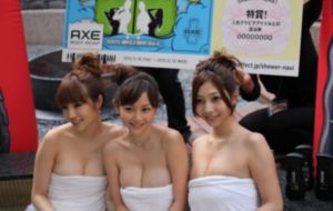 国产精品毛片an一区二区三区_DVD影视在线观看