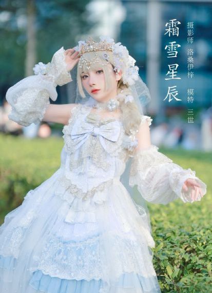 亚洲v欧洲v国产最新在线观看_青苹果乐园免费高清观看
