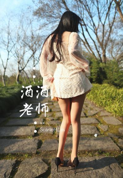 亚洲美女爱爱_BD高清免费观看
