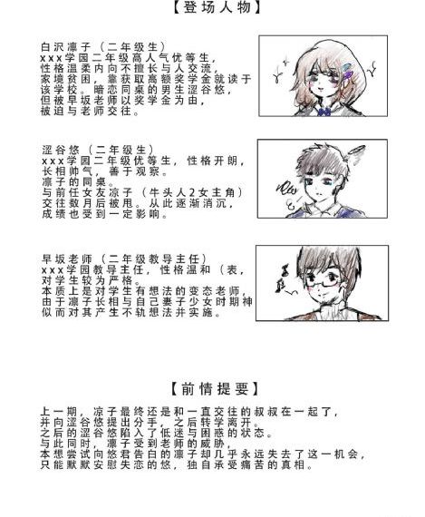 国产日韩欧美亚洲视频观看_BD韩语在线播放观看