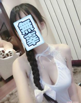 午夜视频在线观看按摩女_蓝光神马影院在线
