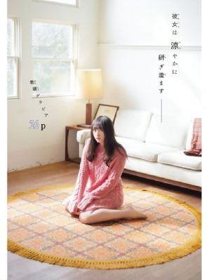 亚洲欧美一区二区三区国产精品_HD免费观看超清
