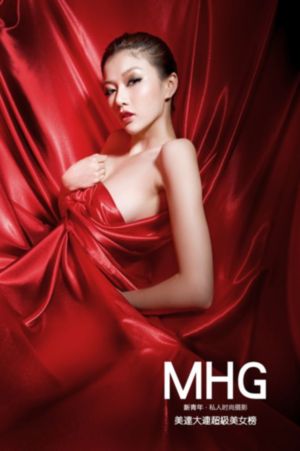 免费在线一级h_HD720P欧美电影在线