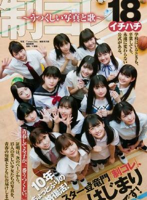 西西人体444www无码视频_720电影完整版在线观看