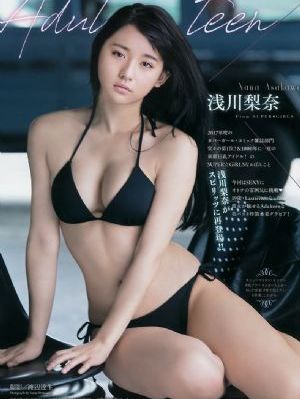 亚洲av无码乱码在线观看代蜜桃_超清高清完整版播放