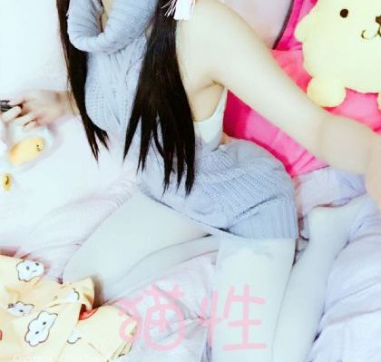 男女激情高能免费看软件_4K天堂在线