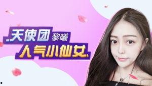 网易cc娱乐八卦,揭秘娱乐圈最新热点与幕后故事