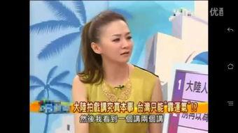 八卦节目有哪些,热门话题与幕后故事大盘点